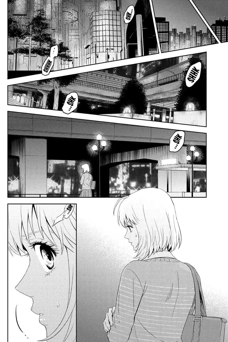 Online - The Comic Chapter 45 10